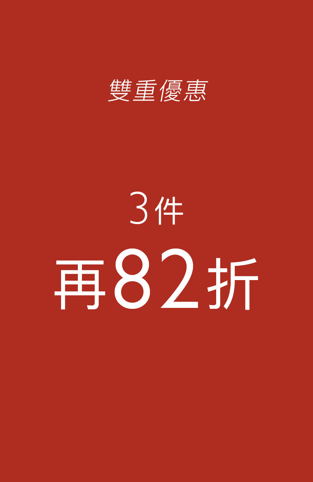 沒有名稱的圖像 沒有名稱的圖像